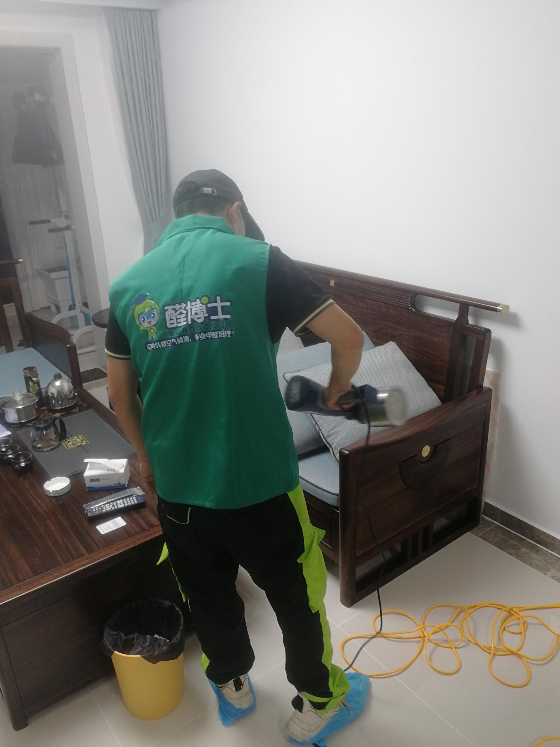 汉沽云海阁小区除甲醛甲醛治理公司